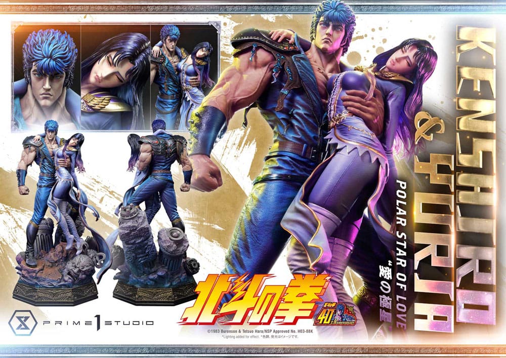 Fist of the North Star Ultimate Premium Masterline Series Statue Polar Star of Love Kenshiro & Yuria 71 cm