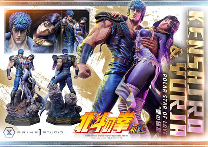 Fist of the North Star Ultimate Premium Masterline Series Statue Polar Star of Love Kenshiro & Yuria 71 cm