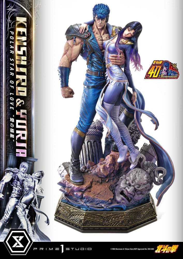 Fist of the North Star Ultimate Premium Masterline Series Statue Polar Star of Love Kenshiro & Yuria 71 cm