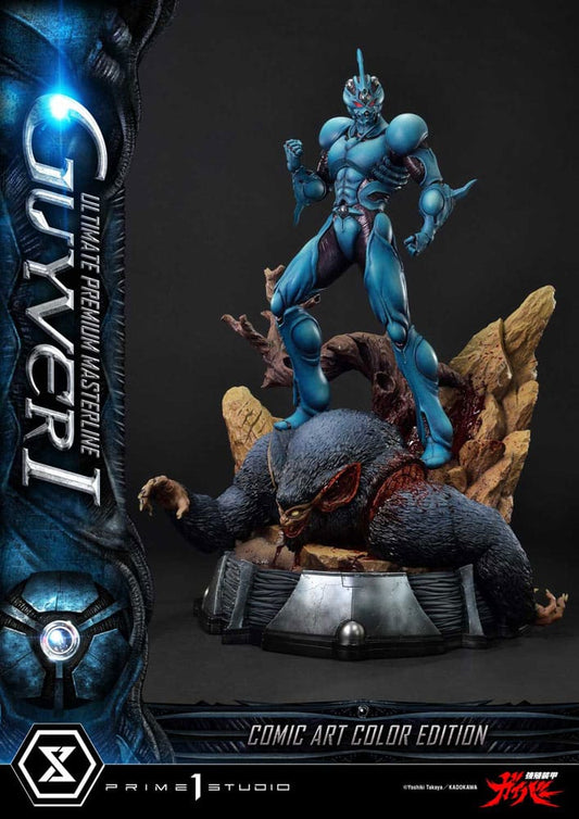 Guyver - The Bioboosted Armor Ultimate Premium Masterline Series Statue 1/4 Guyver I Comic Art Color Edition 82 cm