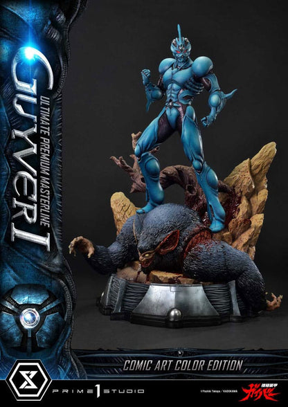 Guyver - The Bioboosted Armor Ultimate Premium Masterline Series Statue 1/4 Guyver I Comic Art Color Edition Ultimate Version 82 cm