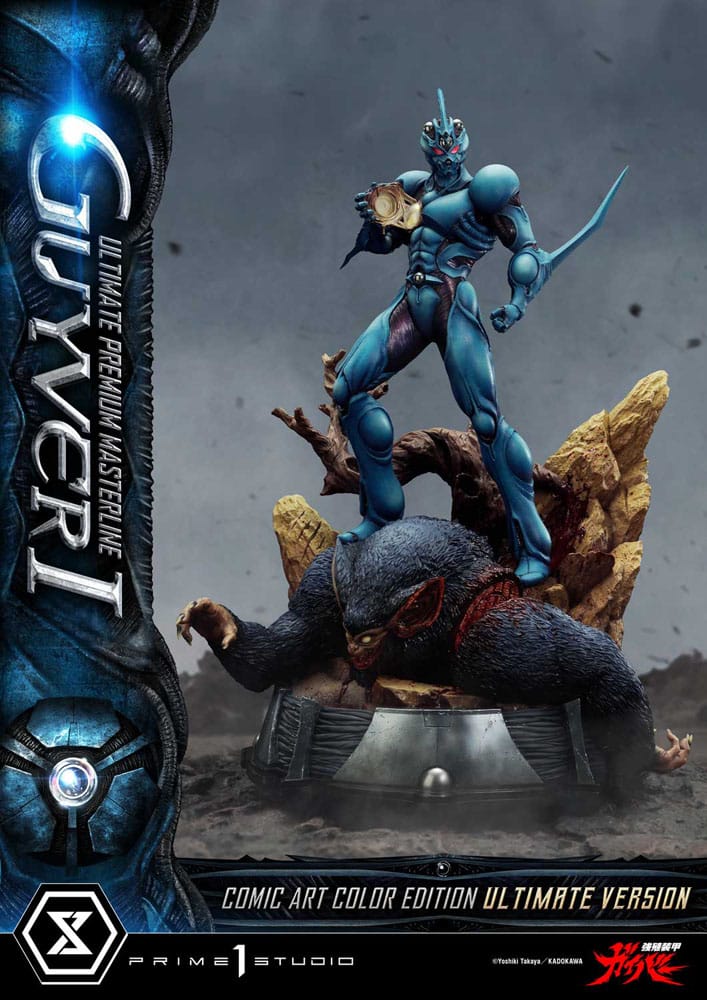 Guyver - The Bioboosted Armor Ultimate Premium Masterline Series Statue 1/4 Guyver I Comic Art Color Edition Ultimate Version 82 cm