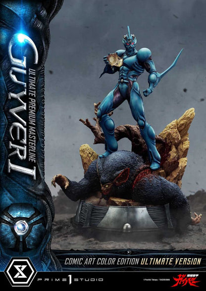 Guyver - The Bioboosted Armor Ultimate Premium Masterline Series Statue 1/4 Guyver I Comic Art Color Edition Ultimate Version 82 cm