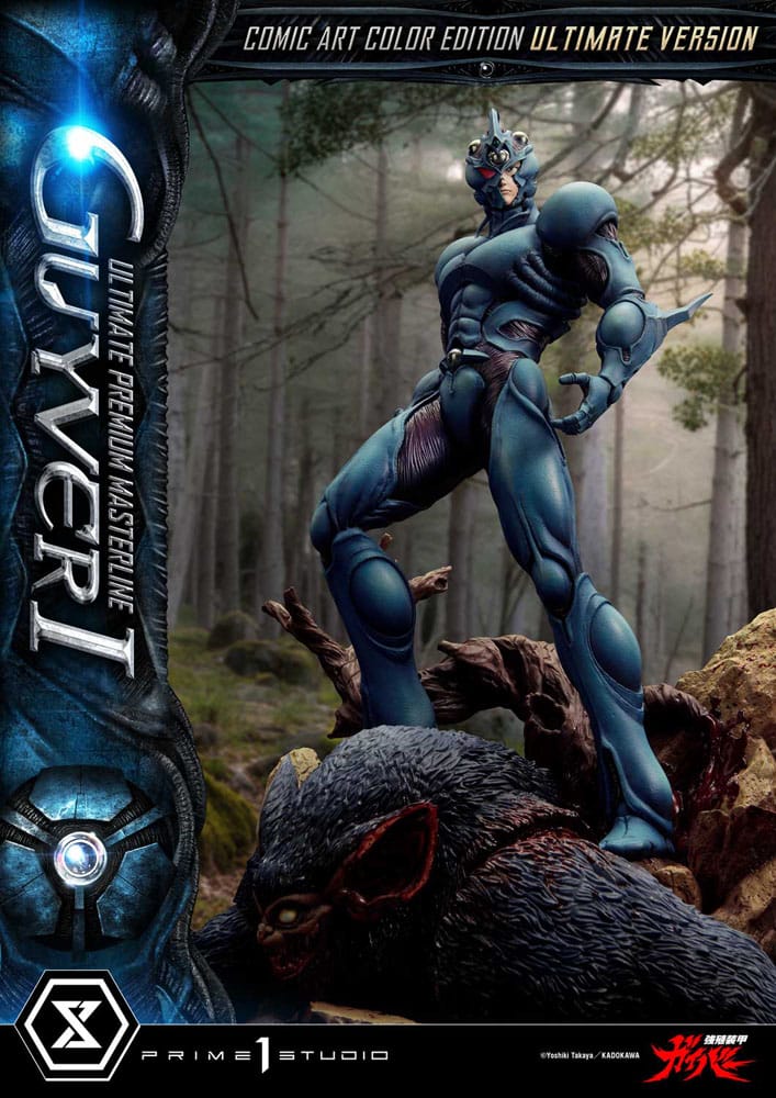 Guyver - The Bioboosted Armor Ultimate Premium Masterline Series Statue 1/4 Guyver I Comic Art Color Edition Ultimate Version 82 cm
