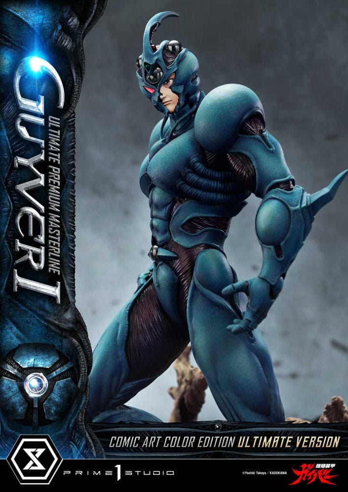 Guyver - The Bioboosted Armor Ultimate Premium Masterline Series Statue 1/4 Guyver I Comic Art Color Edition Ultimate Version 82 cm