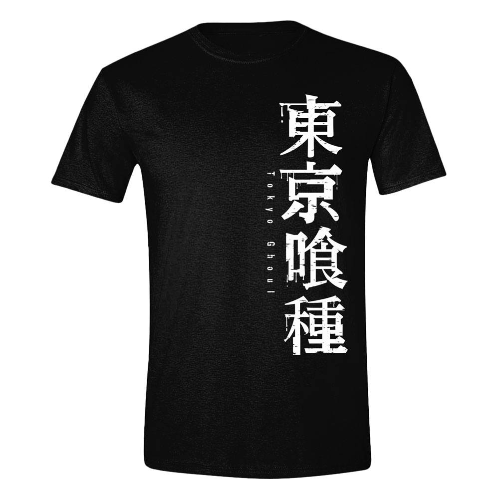 Tokyo Ghoul T-Shirt Horizontal Logo Size M T-shirts