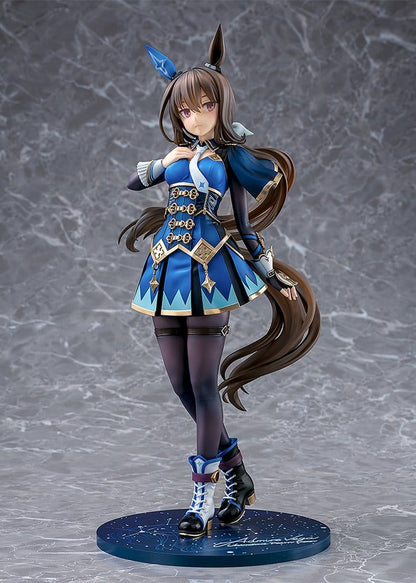 Umamusume: Pretty Derby PVC Figure 1/7 Admire Vega (re-run) 26 cm