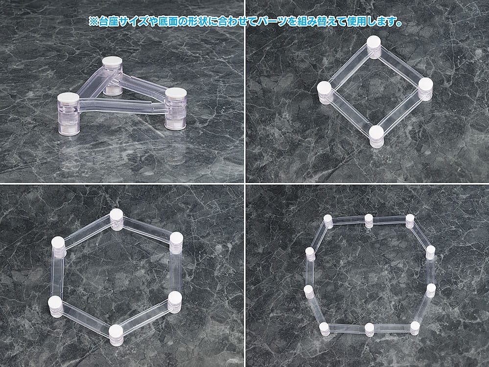 Parts for Figures Base Float