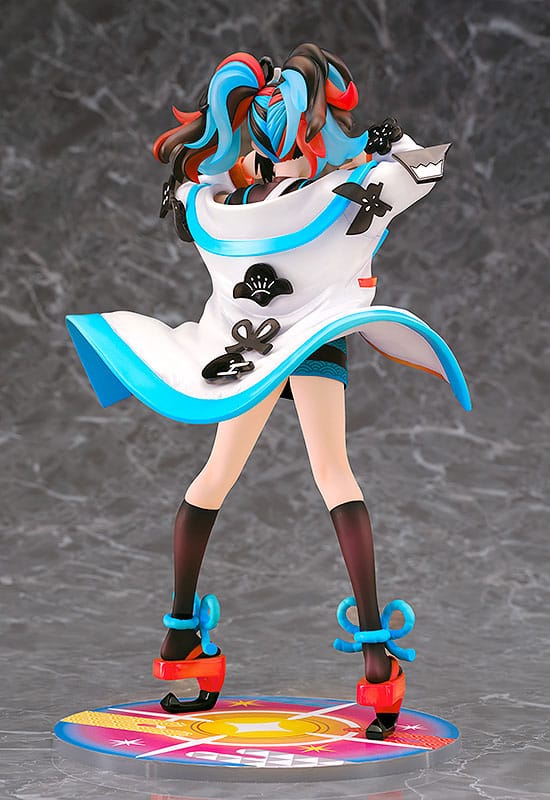 Fate/Grand Order PVC Statue 1/7 Archer/Sei Shonagon 25 cm Statues