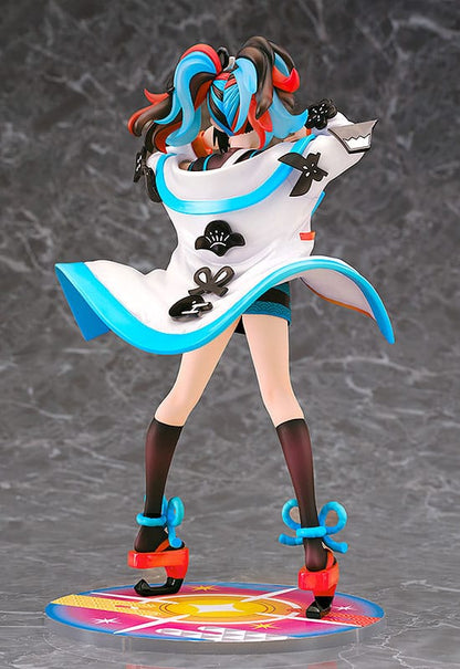 Fate/Grand Order PVC Statue 1/7 Archer/Sei Shonagon 25 cm Statues