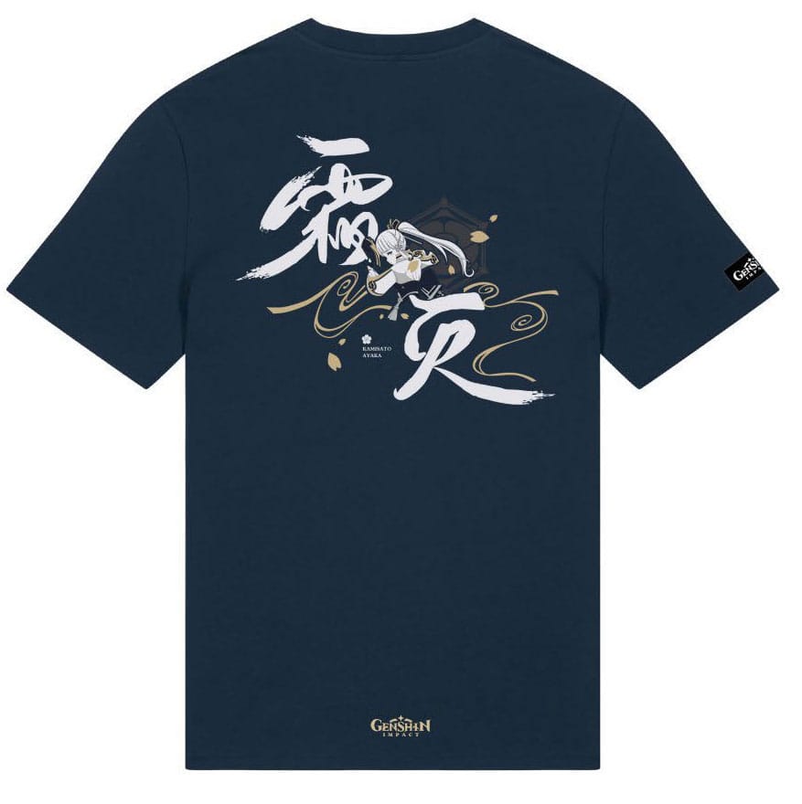Genshin Impact T-Shirt Kamisato Ayaka Frostlake Heron Size S T-shirts