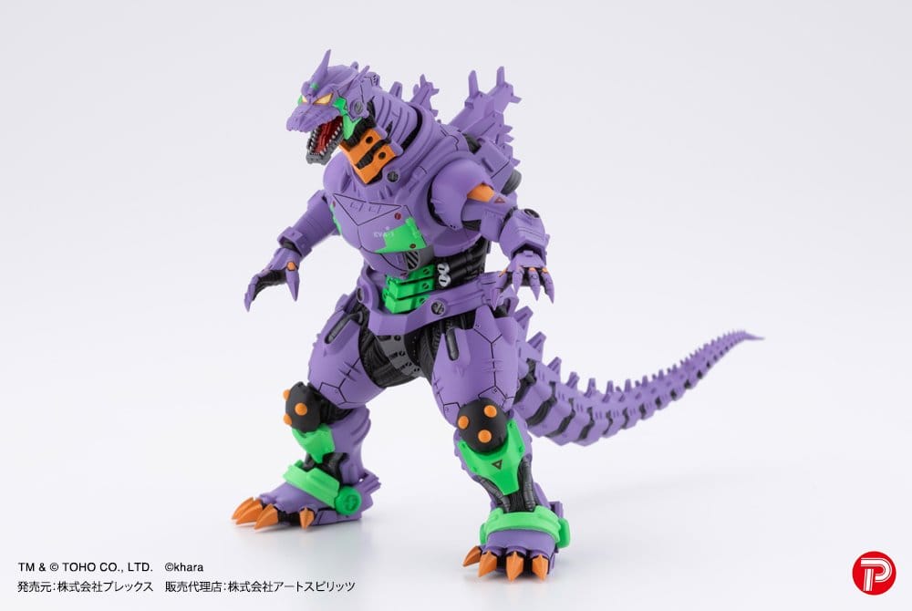 Godzilla x Evangelion Hyper Modeling Series PVC Statues 4-Pack Mechagodzilla Kiryu Eva colour Ver. 9 cm