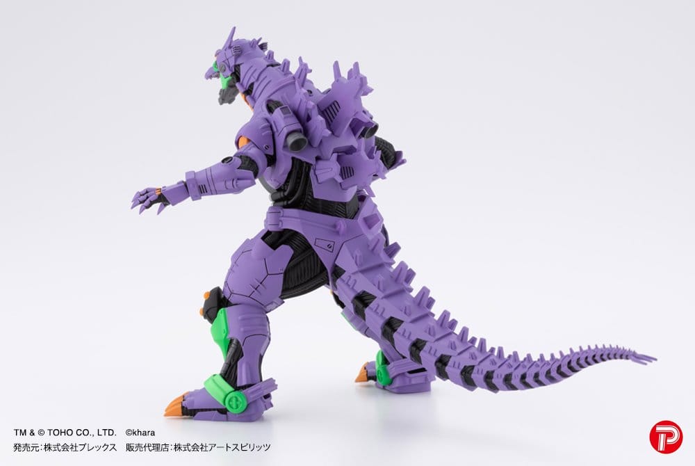 Godzilla x Evangelion Hyper Modeling Series PVC Statues 4-Pack Mechagodzilla Kiryu Eva colour Ver. 9 cm