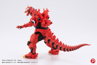 Godzilla x Evangelion Hyper Modeling Series PVC Statues 4-Pack Mechagodzilla Kiryu Eva colour Ver. 9 cm