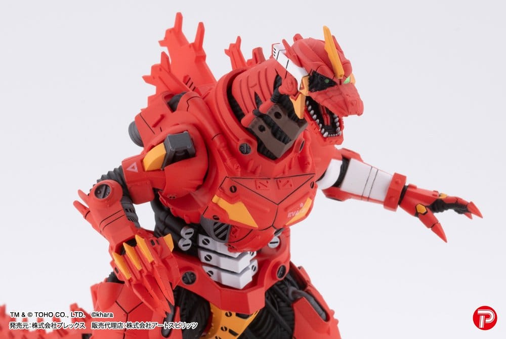 Godzilla x Evangelion Hyper Modeling Series PVC Statues 4-Pack Mechagodzilla Kiryu Eva colour Ver. 9 cm