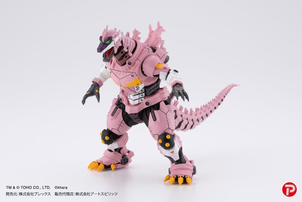 Godzilla x Evangelion Hyper Modeling Series PVC Statues 4-Pack Mechagodzilla Kiryu Eva colour Ver. 9 cm