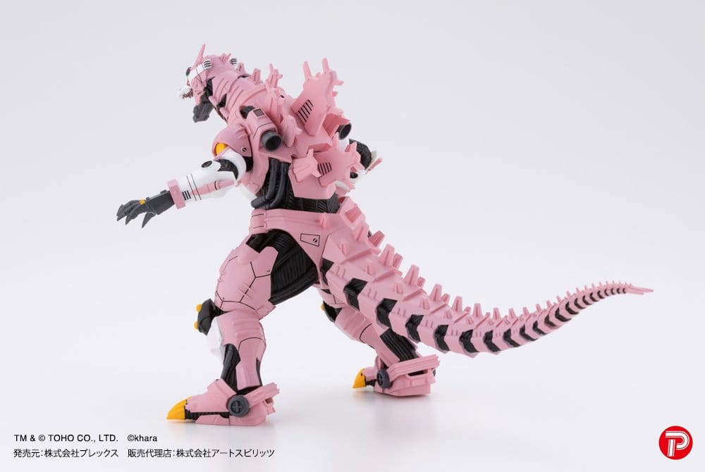 Godzilla x Evangelion Hyper Modeling Series PVC Statues 4-Pack Mechagodzilla Kiryu Eva colour Ver. 9 cm