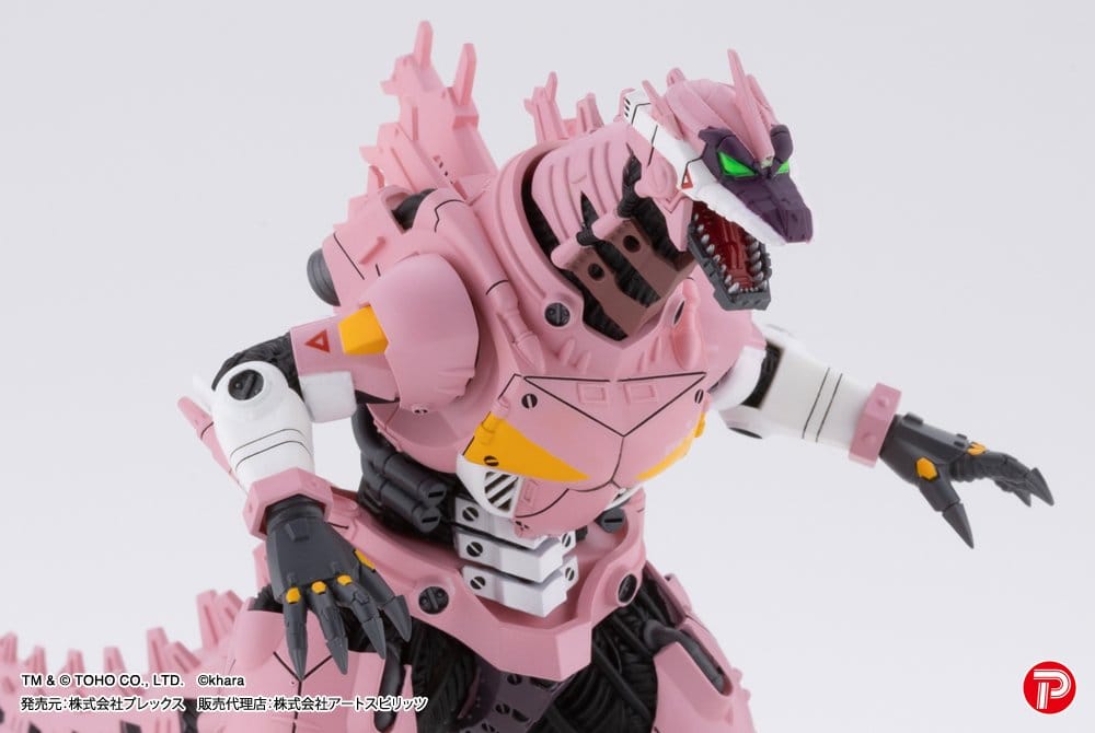 Godzilla x Evangelion Hyper Modeling Series PVC Statues 4-Pack Mechagodzilla Kiryu Eva colour Ver. 9 cm