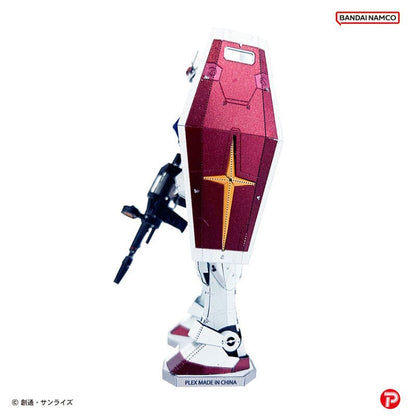 Mobile Suit Gundam Metallic Nano Puzzle Model Kit RX-78-2 12 cm