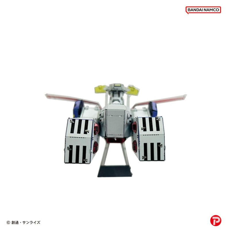 Mobile Suit Gundam Metallic Nano Puzzle Model Kit White Base 6 cm