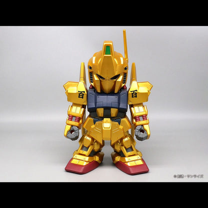 Mobile Suit Gundam Jumbo Sofbi Vinyl Figure Hyakushiki Gold Ver. 30 cm