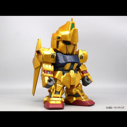 Mobile Suit Gundam Jumbo Sofbi Vinyl Figure Hyakushiki Gold Ver. 30 cm