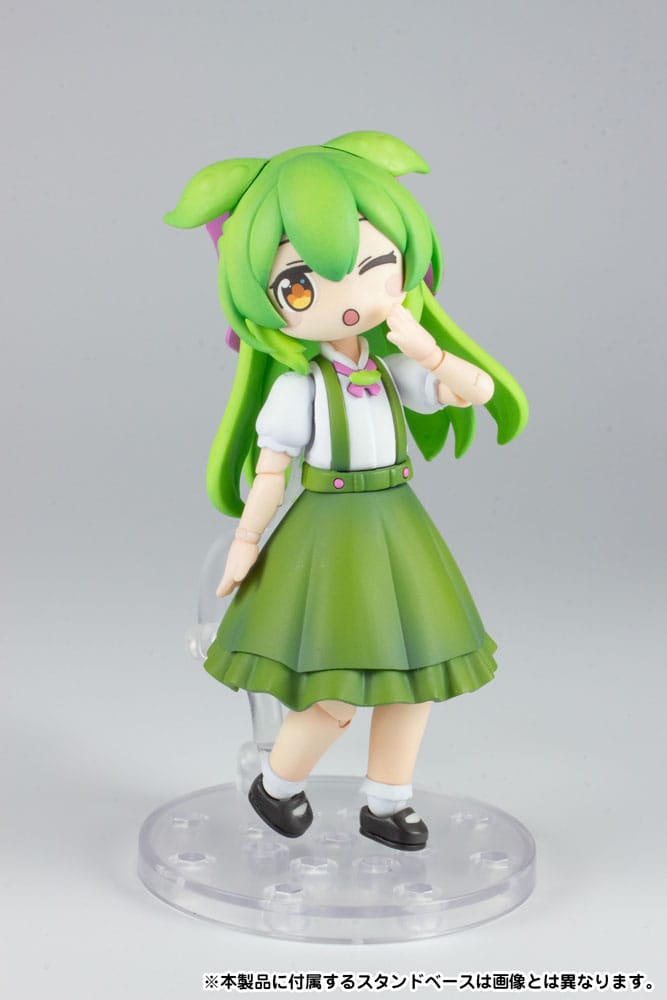 Tohoku Zunko Plastic Model Kit 1/12 Plafia Ojosama Zundamon 10 cm