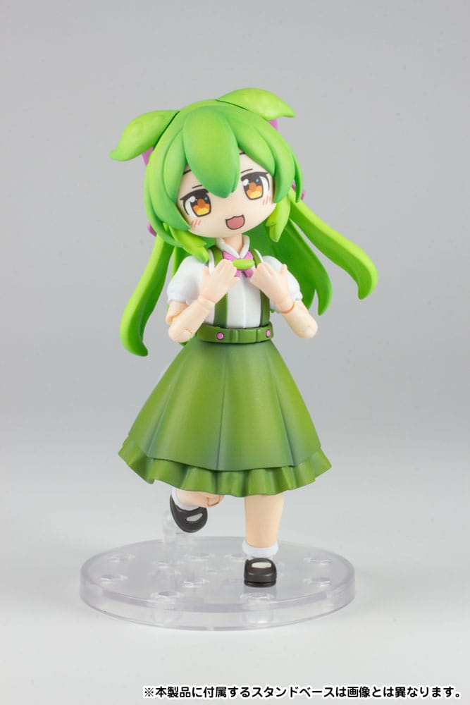 Tohoku Zunko Plastic Model Kit 1/12 Plafia Ojosama Zundamon 10 cm