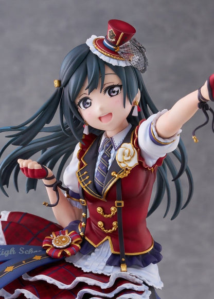 LoveLive! Nijigasaki High School Idol Club PVC Figure 1/7 Yuki Setsuna 23 cm