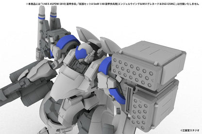 POWERDoLLS2 Accesoory Set 1/48 5inM PLD Extension Set D