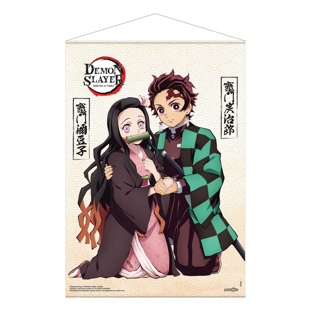 Demon Slayer: Kimetsu no Yaiba Wallscroll Tanjiro & Nezuko Kamado 50 x 70 cm Posters & Wallscrolls
