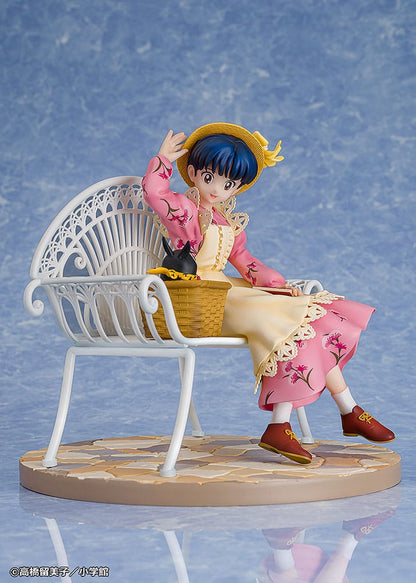 Ranma 1/2 PVC Statue 1/7 Akane Tendo 15 cm Statues