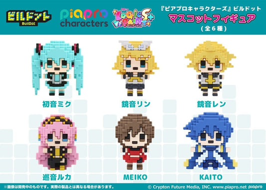 Vocaloid BuilDot Mini Figures Akatans Piapro Characters Blind Box Assortment (6)