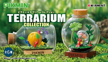 Pikmin Mini Figures Terrarium Collection Display (6)