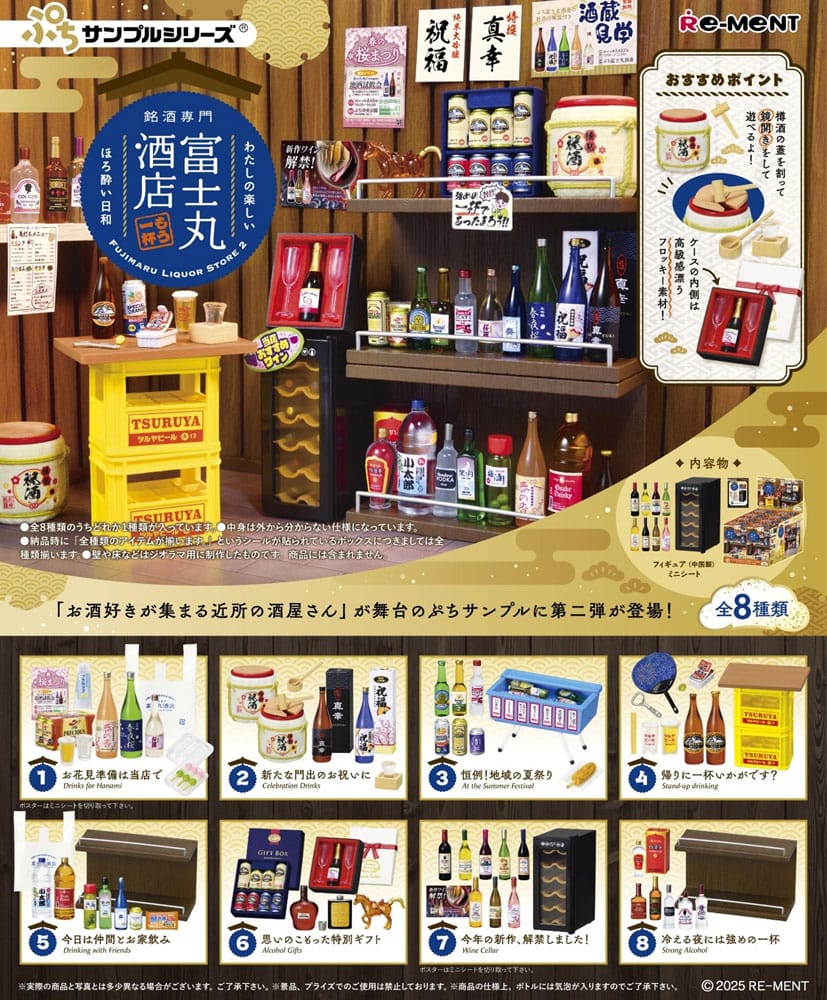 Supermarket Deli Mini Figures Display (8)