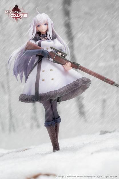 Reverse Collapse: Code Name Bakery PVC Statue 1/8 Jefuty 21 cm Statues