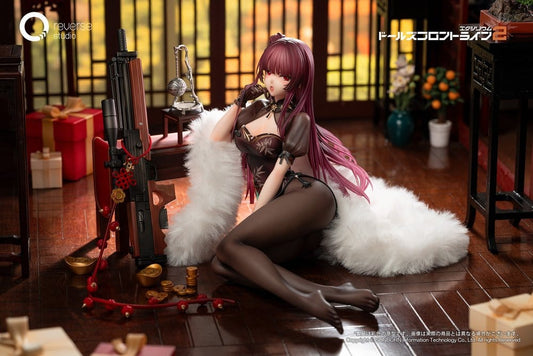 Girls´ Frontline 2: Exilium Statue 1/6 Makiatto: Embroidered Bamboo, Blooming Shadows Ver. 13 cm