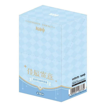 Genshin Impact Keychain Blind Box Box B Display (15)