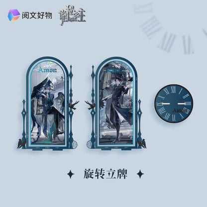 Lord of Mysteries Double-sided acrylic diorama Amon 18 cm