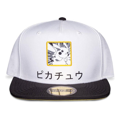Pokémon Snapback Cap Pikachu Black White Yellow Beanies & Caps