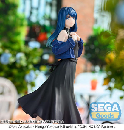 Oshi no Ko Desktop x Decorate Collections PVC Statue Akane Kurokawa 17 cm Statues