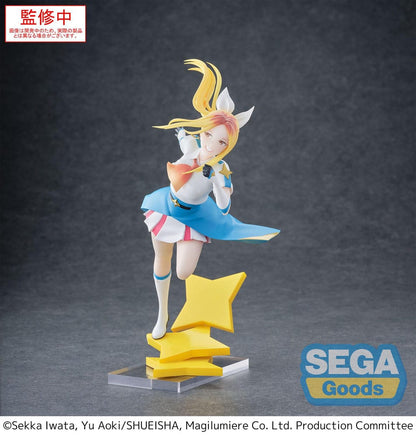 Magilumiere Co. Ltd. Luminasta PVC Statue Hitomi Koshigaya 19 cm