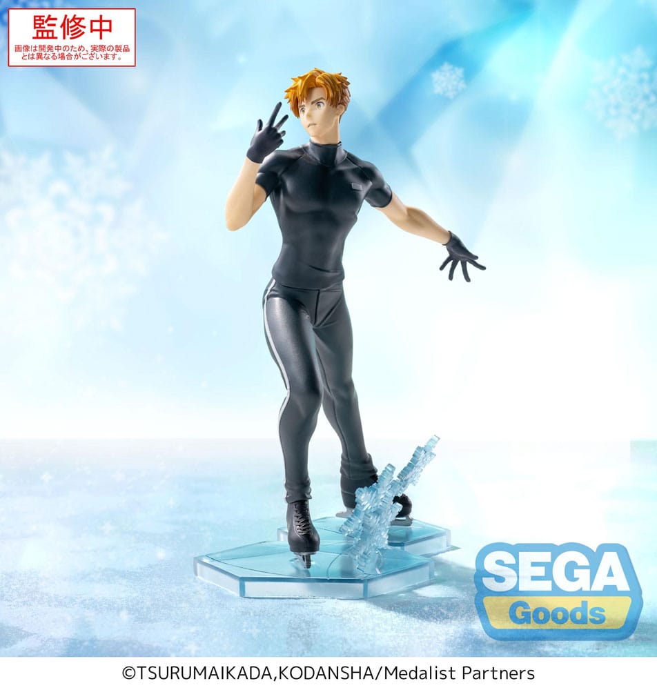 Medalist Luminasta PVC Statue Tsukasa Akeuraji 18 cm Statues