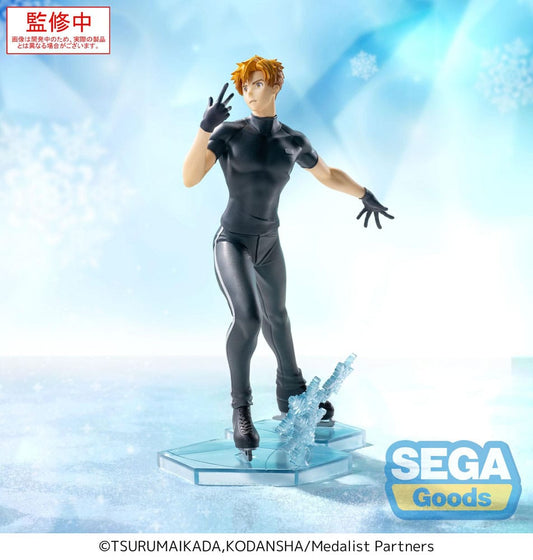 Medalist Luminasta PVC Statue Tsukasa Akeuraji 18 cm Statues