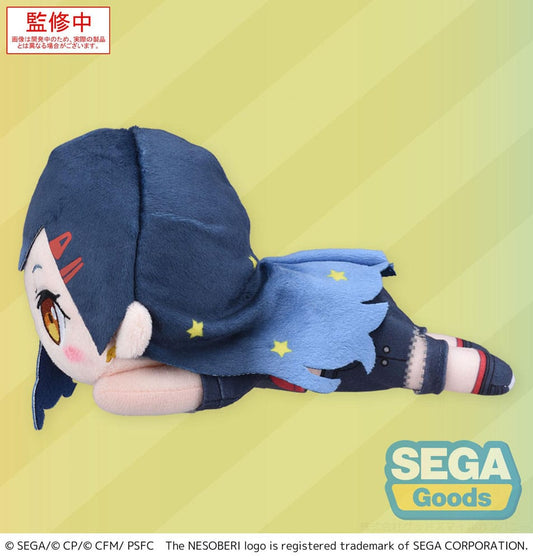 COLORFUL STAGE! The Movie: A Miku Who Can't Sing Nesoberi Lay-Down Plush Figure Shiraishi An 16 cm