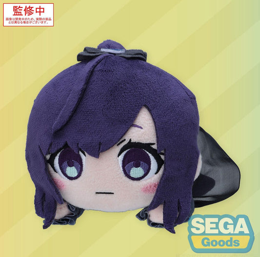COLORFUL STAGE! The Movie: A Miku Who Can't Sing Nesoberi Lay-Down Plush Figure Asahina Mafuyu 16 cm