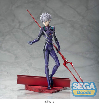 Evangelion: 3.0+1.0 Thrice Upon a Time Luminasta PVC Statue Kaworu Nagisa x Spear of Longinus 21 cm
