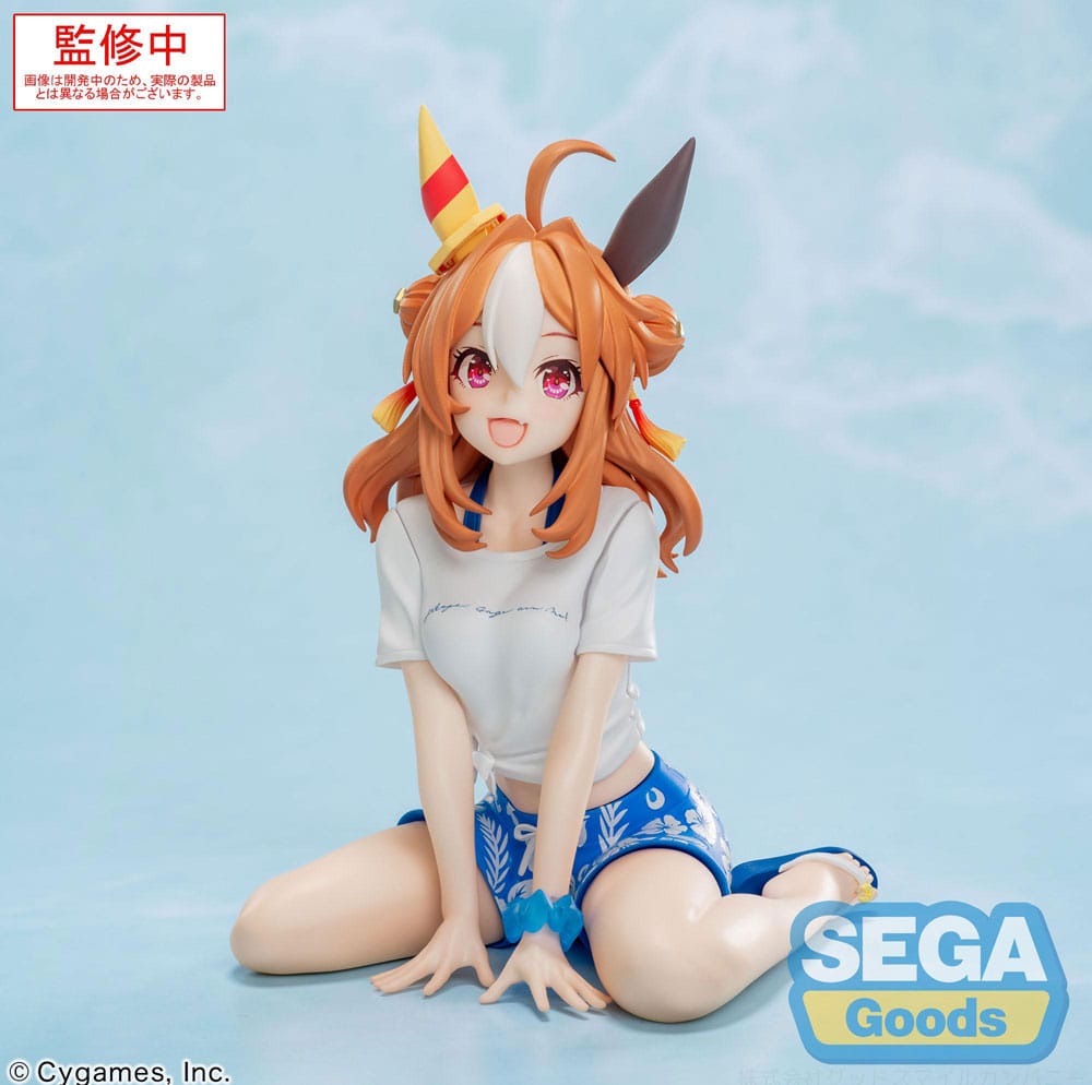 Uma Musume Pretty Derby Yumemirize PVC Statue Copano Rickey Gaze on Me! 12 cm Statues