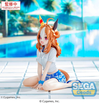 Uma Musume Pretty Derby Yumemirize PVC Statue Copano Rickey Gaze on Me! 12 cm Statues