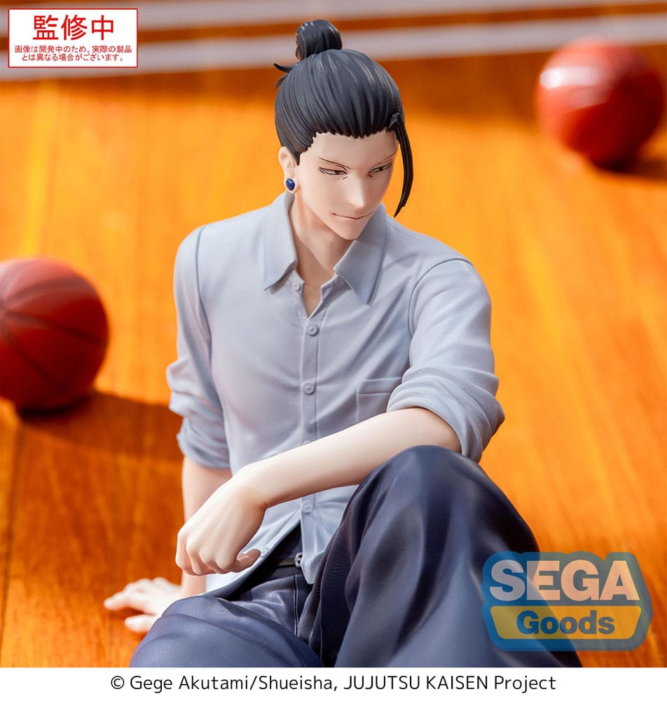 Jujutsu Kaisen Yumemirize PVC Statue Suguru Geto Inventory/Premature Death 12 cm Statues